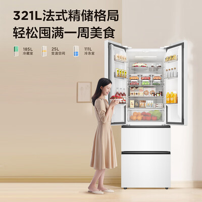 TCL R321V5-D冰箱321升四开门风冷无霜好不好(tcl冰箱和美的冰箱哪个质量好)-图片2