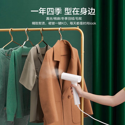 美的YBJ10G1挂烫机靠谱吗？整体表现如何？评测告诉大家真相