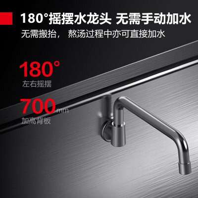 德玛仕 MC-TL12C-01 12KW商用电磁炉到底如何,值得入手吗（德玛仕商用电磁炉间断加热怎么回事）-图片2