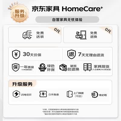 赛鲸k7床上桌怎么样（赛鲸XGear加宽折叠儿童书桌学习桌怎么样）-图片5