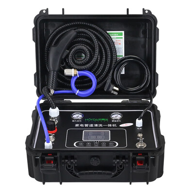 地热清洗机一体好还是两体好(好易达H11多功能清洗一体机地暖清洗机是否值得入手)-图片3