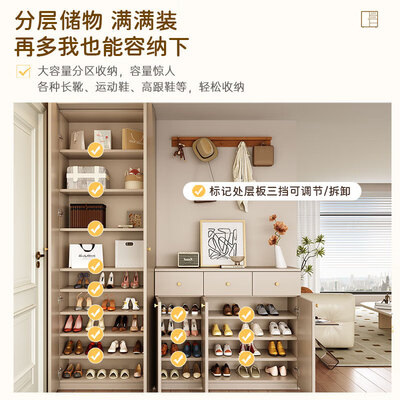 渁燊原木高柜 40*210*35鞋柜评测说真相（渁燊原木高柜 40*210*35鞋柜是否值得入手）