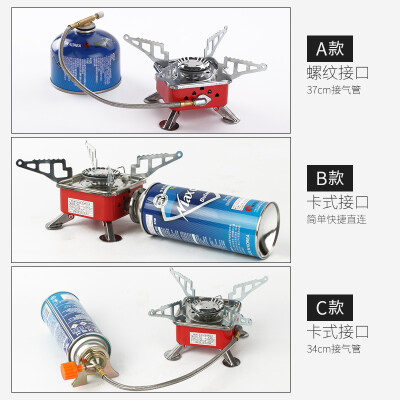 草木犀户外迷你小四方炉燃气炉便携式折叠卡式炉野营炉头野炊烧水炊炉具