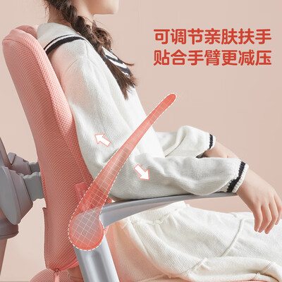 护童书桌椅怎么样（护童DW100红+CG22F红儿童书桌评测说真相）