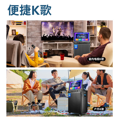 飞利浦 SD299 广场舞音响 户外K歌 蓝牙音箱是否值得入手（飞利浦蓝牙音箱怎么调时间）