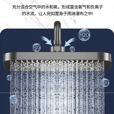 九牧淋浴花洒套装哪个型号好(九牧全铜淋浴套装家用卫浴恒温淋浴器淋浴花洒质量如何)