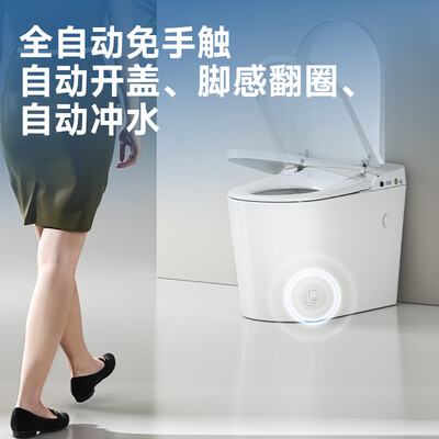 瑞尔特A6MAX-305智能马桶好不好(瑞尔特智能马桶和九牧哪个好)-图片1