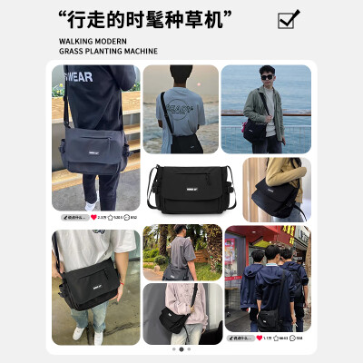 回力斜挎包男士新款时尚帆布背包外出便携大容量男款通勤单肩包女