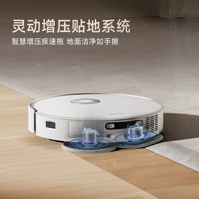 口碑最好的扫拖一体机器人（Mova P60 扫拖一体全能基站扫地机到底如何,值得入手吗）-图片5