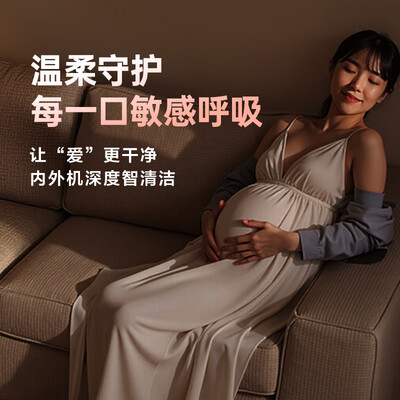 华凌神机二代1.5匹超一级变频空调测评看真相（华凌空调哪款性价比最高）-图片6