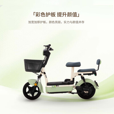 爱玛欢乐豆70km续航电动自行车质量如何（爱玛电动自行车怎么解除车速限制）