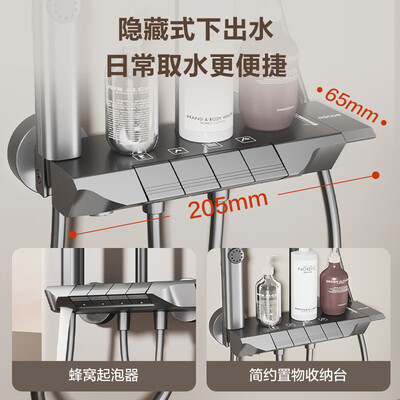 四季沐歌花洒套装怎么样（四季沐歌MICOE淋浴套装家用增压花洒淋浴花洒到底如何,值得入手吗）