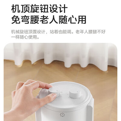 美的ZAH09MS智能无叶风扇塔扇体验效果好吗（美的塔扇怎么拆洗图解）-图片1