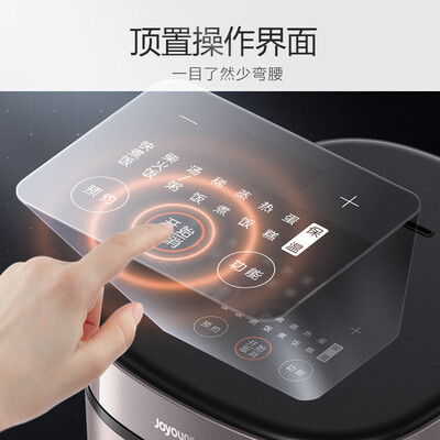 九阳F50FZ-F510电饭煲真的值得入手吗，为什么买的人哪么多？