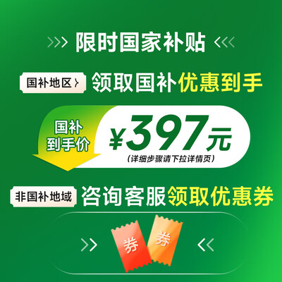 杜邦DUPON空气炸锅A6L透明可视体验效果好吗（杜邦空气炸锅最建议买哪款）-图片4