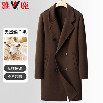 雅鹿羊毛大衣怎么样(雅鹿 男士羊毛呢大衣 韩版通勤男士毛呢大衣体验效果好吗)-图片6
