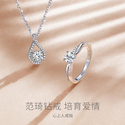 范琦心上人钻戒 50分F色VS/微瑕 银镶培育钻石戒指值得手入吗（范琦戒指属于什么档次）-图片3