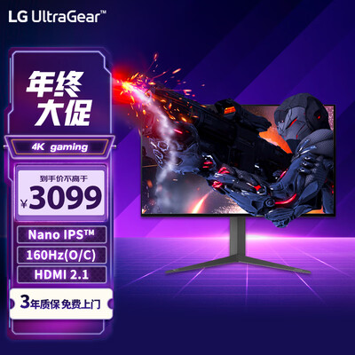LG 27GP95U 4K电竞显示器测评看真相（lg显示器属于什么档次）-图片6