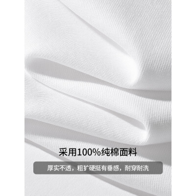 雪中飞白色短袖t恤女2025新款夏季纯棉宽松半袖运动休闲风简约M 冰蓝色5050-17004F