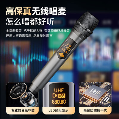 CLAIISONT91柏林之声K歌音响套装户外K歌音响质量烂不烂（户外k歌音箱哪个品牌好多少钱）-图片4