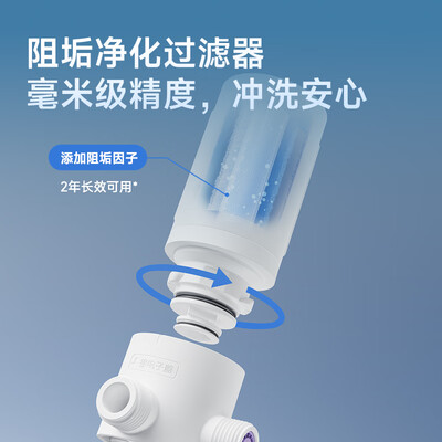 智米3S-300坑智能马桶是否值得入手(智米智能马桶怎么样)-图片2