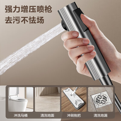 四季沐歌花洒套装怎么样（四季沐歌MICOE淋浴套装家用增压花洒淋浴花洒到底如何,值得入手吗）