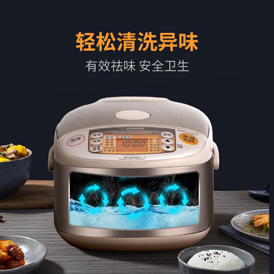 象印NP-HCH10 IH电饭煲 3L怎么样（象印电饭煲E06故障怎么解决）-图片4