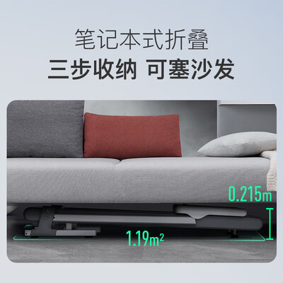 KeepRunner1智能折叠跑步机测评看真相(keep跑步机怎么连接手机)-图片4