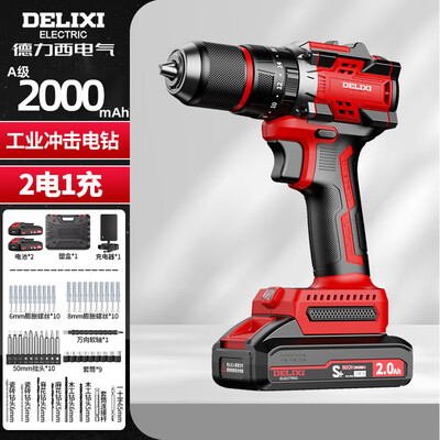 德力西电钻工具质量怎么样（德力西21V锂电钻多功能工具箱家用工具箱质量如何）-图片2