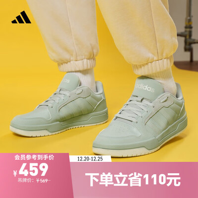 阿迪达斯ENTRAP休闲运动鞋绿色42.5码篮球鞋质量烂不烂（阿迪达斯篮球鞋怎么样）-图片2