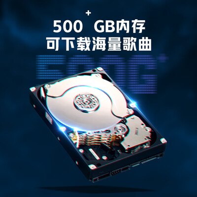 山水音响k66怎么样（山水C6plus户外K歌套装户外K歌音响质量烂不烂）-图片2