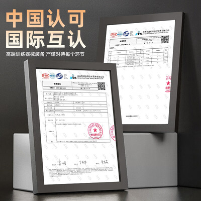 健身阻力带哪个牌子好（健型师2025款阻力速臂器12磅可调训练器健身器体验效果好吗）-图片3
