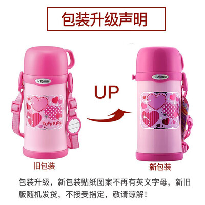 象印(ZOJIRUSHI) 儿童保温杯SC-MC60 600ml