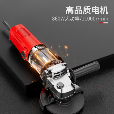 电动角磨机怎么样(星固SG-100家用电动磨机角磨机到底如何,值得入手吗)-图片6