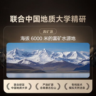 小米净水器500g和增强版(米家小米富矿净水器1200G厨下净水器是否值得入手)-图片6