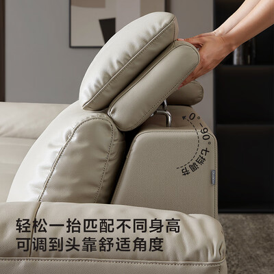 全友家居大象耳朵沙发新款体验效果好吗（全友沙发属于什么档次）