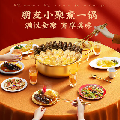 珍百年正宗十参十鲍大盆菜礼盒佛跳墙到底如何,值得入手吗（珍百年佛跳墙怎么吃）-图片4