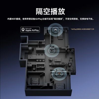 漫步者音箱s201和s301的区别（漫步者S300复古蓝牙音箱音响质量如何）-图片1