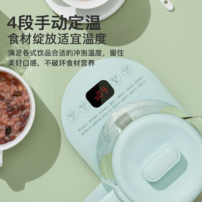 美的 养生壶 1.5L MK-Y13P