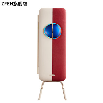 SMVP 复古化妆品冰箱 勃艮第红质量烂不烂（SMVP 复古化妆品冰箱 勃艮第红好不好）