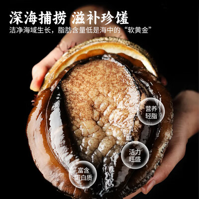 言禧正宗佛跳墙礼盒罐装鲍鱼海参花胶海鲜预制菜怎么样（言禧佛跳墙怎么样）-图片2
