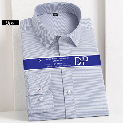 查利德斯羽绒服怎么样(查利德斯 7020 男士长袖衬衫 浅蓝色商务休闲男士衬衫好不好)-图片6