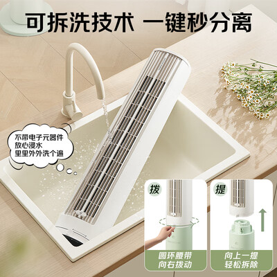 美的ZAH10DR家用语音声控风扇塔扇体验效果好吗（美的塔扇怎么拆洗图解）