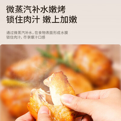 九阳V569空气炸锅6L大容量怎么样（九阳空气炸锅质量怎么样）