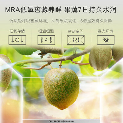 卡萨帝BCD-550WGCFDM4WKU1冰箱质量烂不烂（卡萨帝冰箱怎么调温度）-图片5