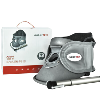 颈椎牵引器型号区别(佳禾B08-2颈椎牵引器好不好)