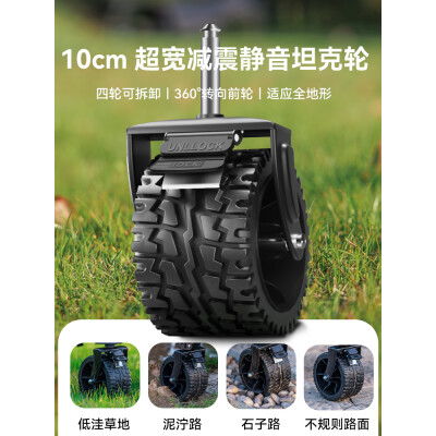 black dog户外营地车露营加宽车轮儿童可躺带娃野餐手推车升级款夜幕黑