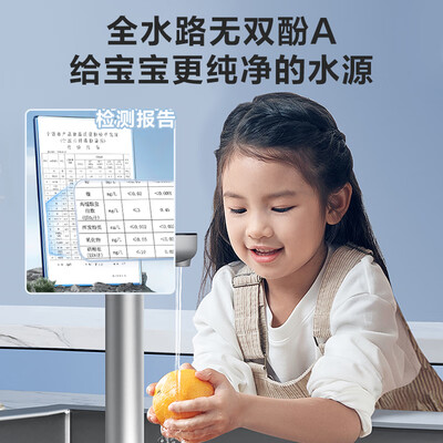 苏泊尔厨房净水器怎么样(苏泊尔DH02厨下即热净水器厨下净水器是否值得入手)-图片4