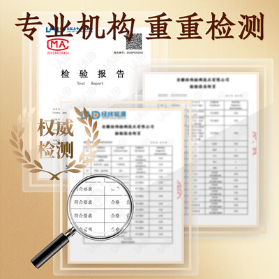 灵略佛跳墙250g*6罐礼盒装质量如何（灵略佛跳墙250g*6罐礼盒装测评看真相）-图片6