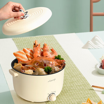 小画仙 电煮锅 2.5L KDZG-1003-L